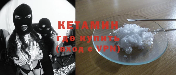 стаф Абдулино