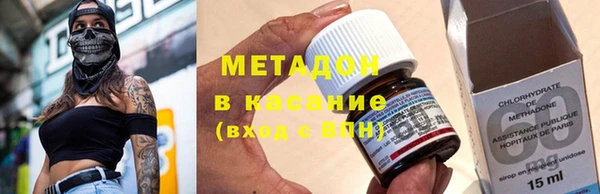 ГАЛЛЮЦИНОГЕННЫЕ ГРИБЫ Абинск