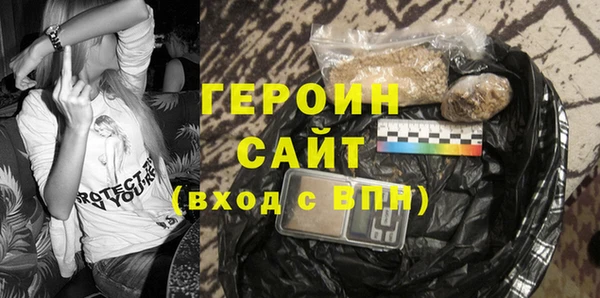 индика Абаза