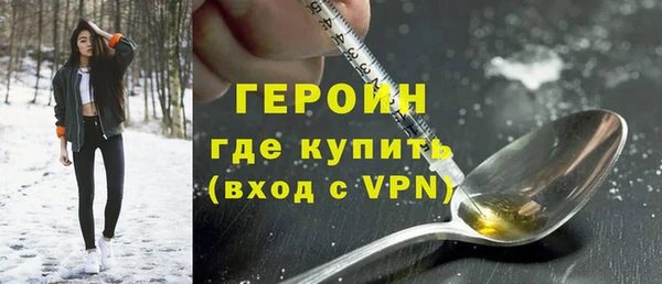 стаф Абдулино