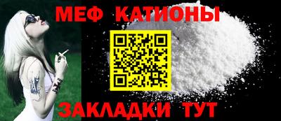 кокаин перу Кимры