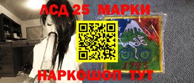 спиды Кинель