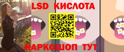 мефедрон Камышлов