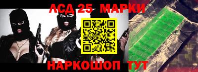 мефедрон Камышлов