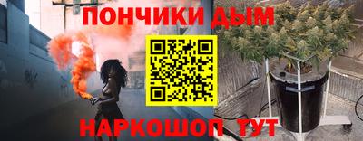 героин Канаш