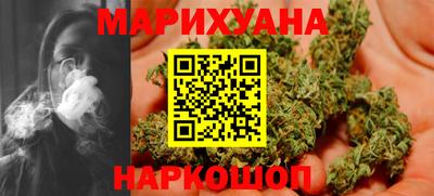 винт Кандалакша