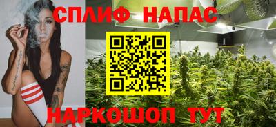 мефедрон Камышлов