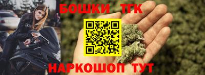 мефедрон Камышлов