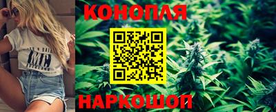 мефедрон Камышлов
