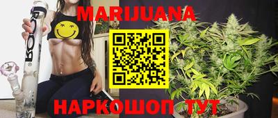 спиды Кинель