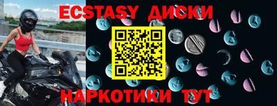 героин Канаш