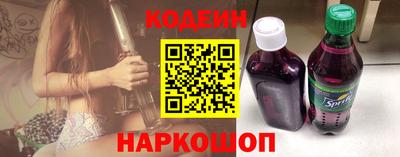 героин Канаш