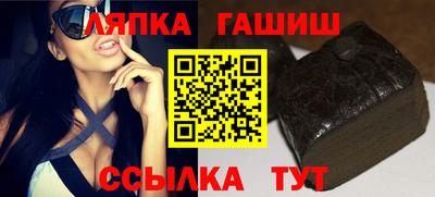 героин Канаш