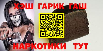 спиды Кинель