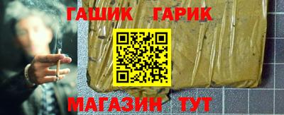 мефедрон Камышлов