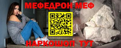 кокаин перу Кимры
