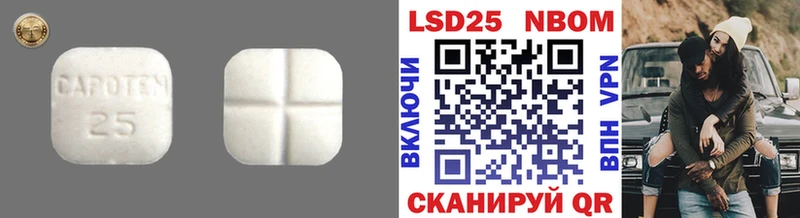 mega Нижневартовск Лсд 25 экстази ecstasy