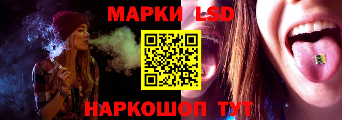 Нижневартовск  Лсд 25 экстази ecstasy  Вход с VPN  LSD-25 экстази кислота 
